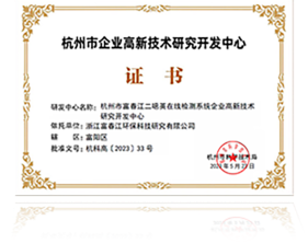 JDB电子(中国区)试玩平台-JDB电子游戏官网