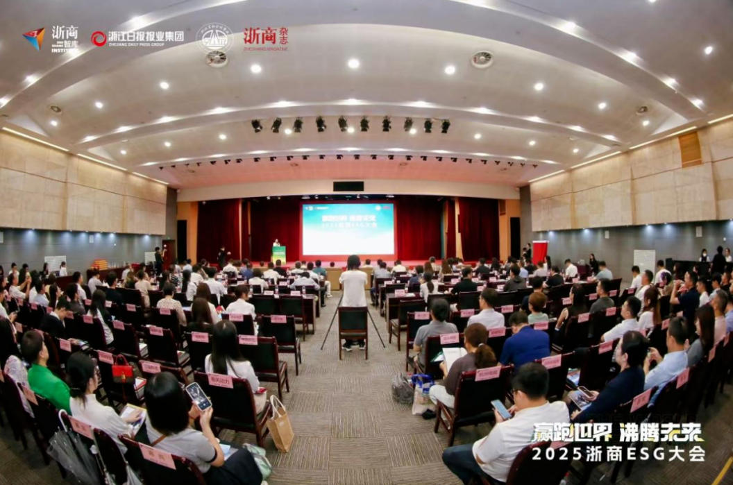 JDB电子环保荣登“2025浙商经典ESG 100”榜单，董事长万娇斩获“2025 ESG卓越浙商”称号