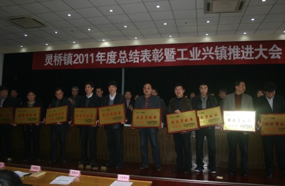JDB电子(中国区)试玩平台-JDB电子游戏官网