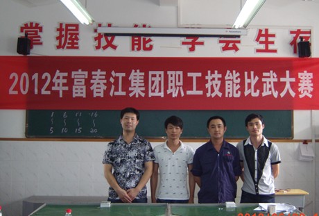 JDB电子(中国区)试玩平台-JDB电子游戏官网