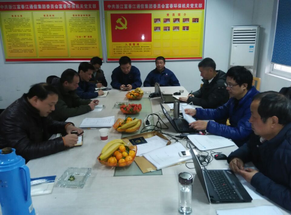 JDB电子(中国区)试玩平台-JDB电子游戏官网